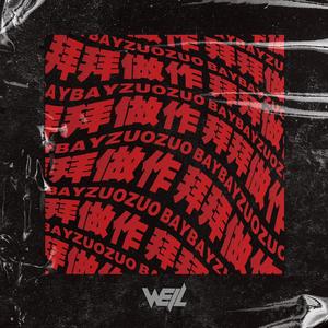 农村美女沟厕嘘嘘被偷看
