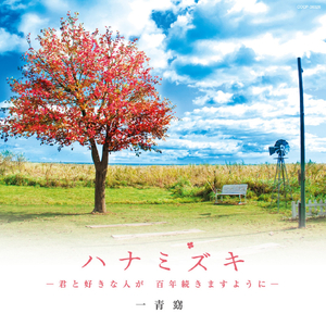 农村美女沟厕嘘嘘被偷看
