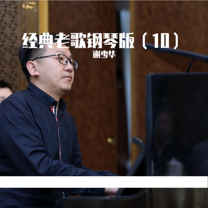 农村美女沟厕嘘嘘被偷看
